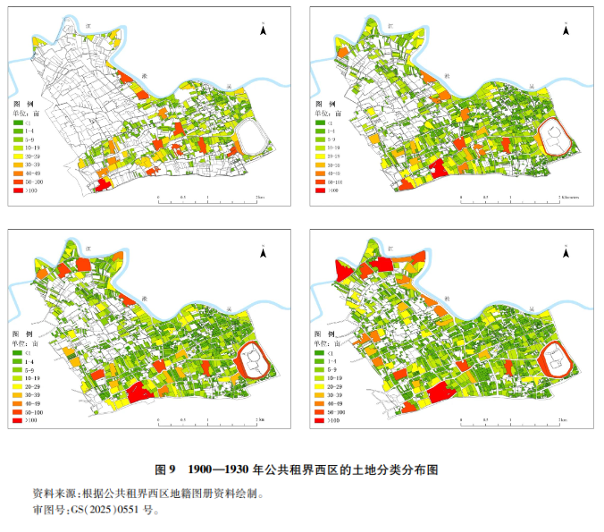 牟振宇| 资本逻辑下的近代上海城市空间生产（1843—1941）