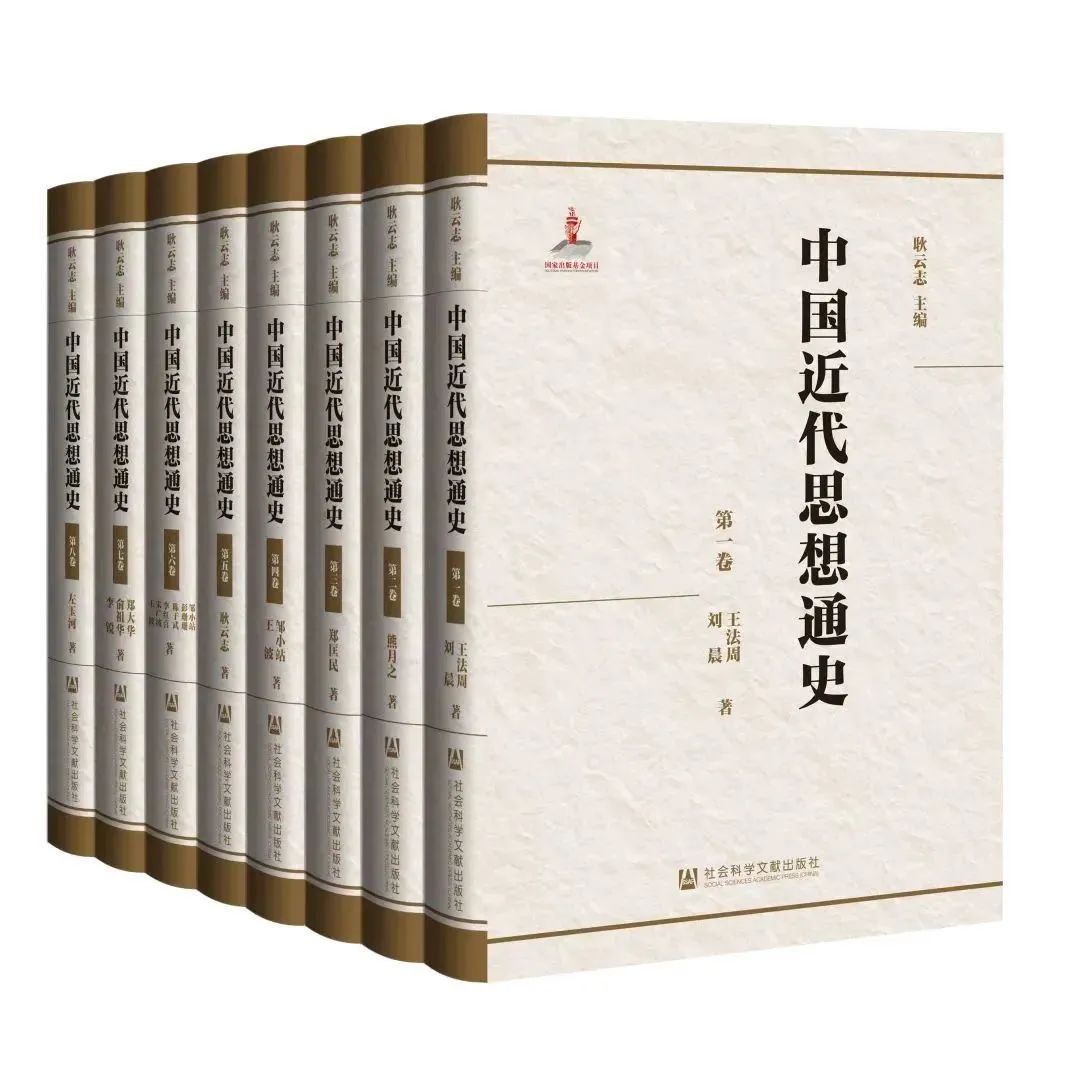 【新品】中国語史通考 ［普及版］　著者:太田辰夫 絶版本 新品】中国語史通考 ［普及版］ 著者:太田辰夫 絶版本 中国語歴史